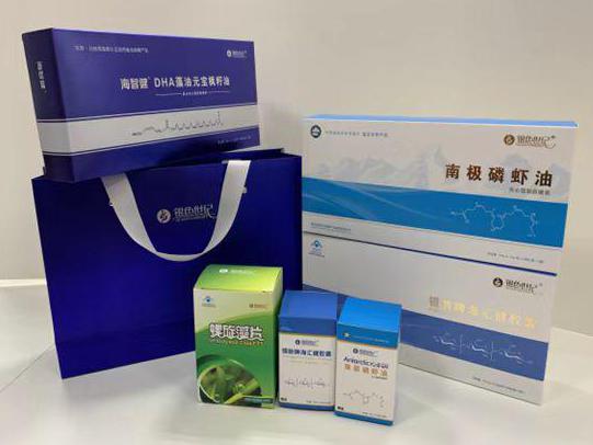 长岛彩盒定制